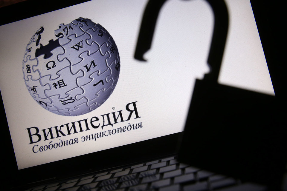 Роскомнадзор проверит фактическое наличие противоправной информации на указанных ссылках, после чего включит их в единый реестр запрещенной информации