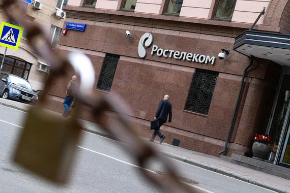 Росимущество, по всей видимости, не сможет голосовать квазиказначейским пакетом «Ростелекома»