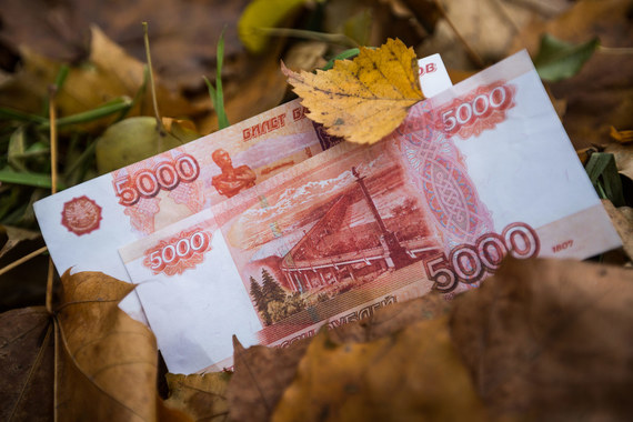Правительство напугали потери регионов
