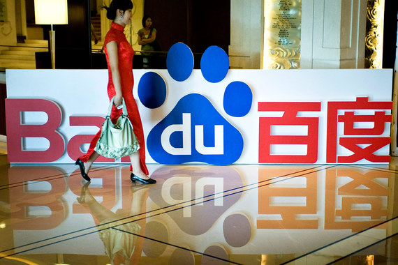 Baidu хочет использовать данные о пользователях для предложения им финансовых услуг
