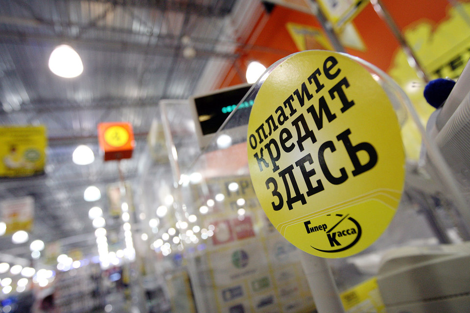 По данным НБКИ, просроченная задолженность по кредитам населению в октябре сократилась