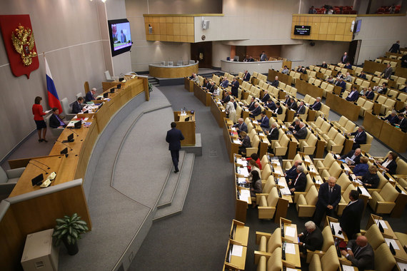 Для российского парламента характерна ситуация, когда им непонятно, о чем с ними будут говорить