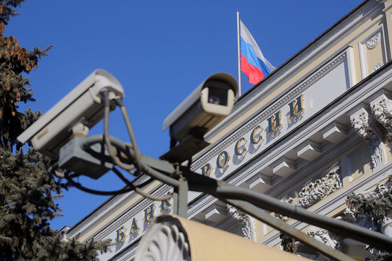 ЦБ обещает рассмотреть предложения Следственного комитета