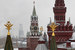 Ближе всех к главной достопримечательности столицы, Московскому Кремлю, расположен Four Seasons Hotel Moscow — угловая Арсенальная башня находится на расстоянии 190 м от главного входа в гостиницу
