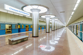 Любимые стройки
