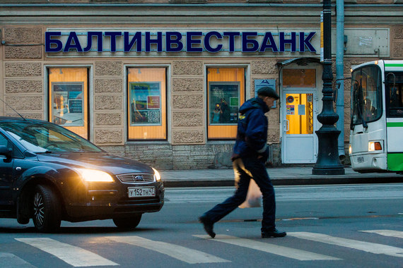 Балтинвестбанк задерживает платежи с октября