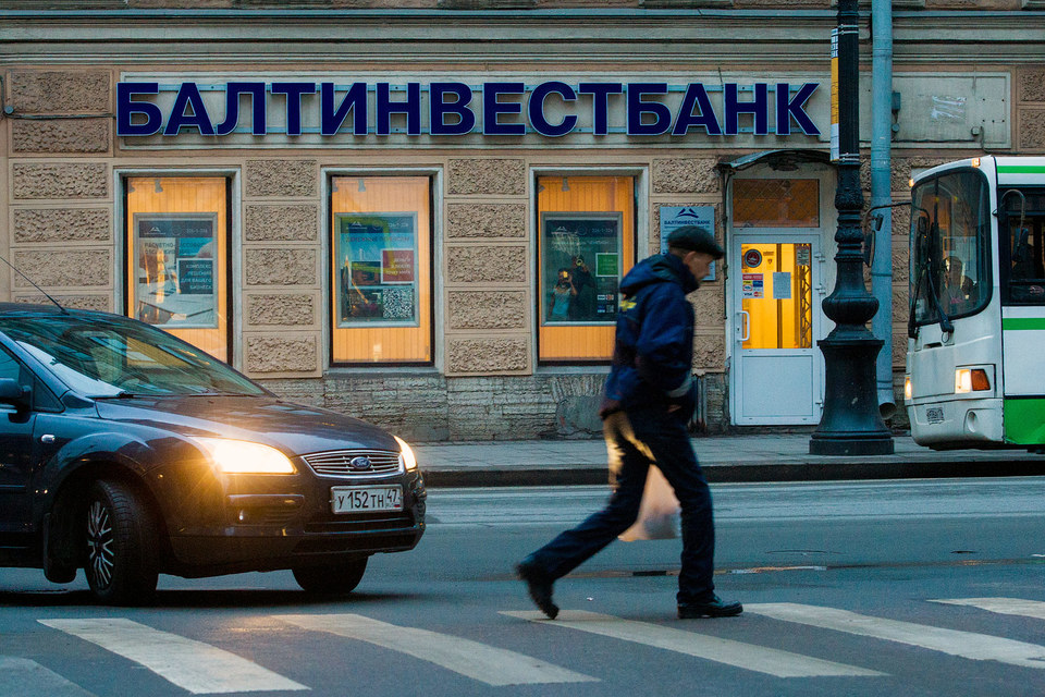 Балтинвестбанк задерживает платежи с октября