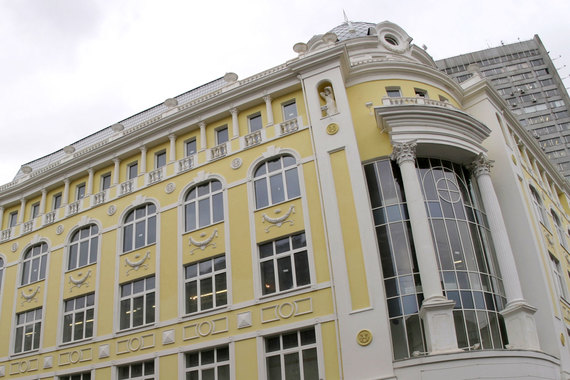 Бизнес-центр Midland Plaza общей площадью 23 500 кв. м (14 500 кв. м – офисная часть, остальное – торговое помещение и парковка) построен в 2003 г.