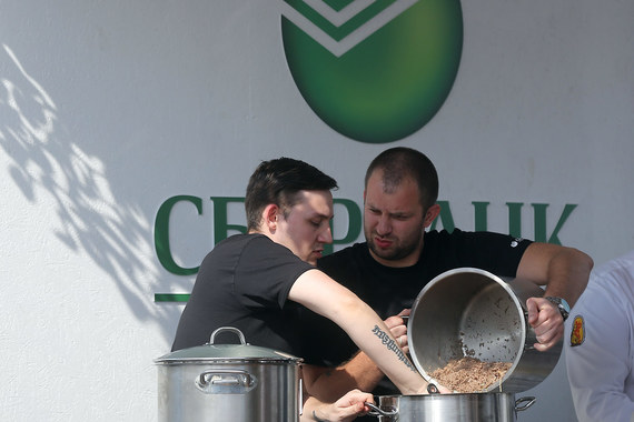 Чистые процентные доходы Сбербанка за III квартал составили 263,4 млрд руб., прибавив 3,2% по сравнению с прошлым годом