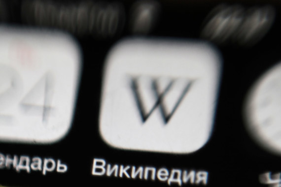 Роскомнадзор встретится с редакторами энциклопедии