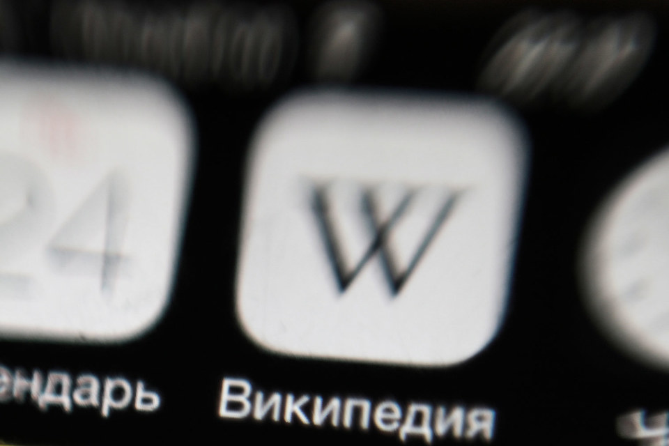 Роскомнадзор встретится с редакторами энциклопедии