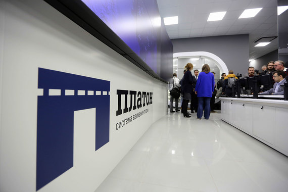 Обсуждаться будет исключительно эксплуатацию системы «Платон» и улучшение ее работы, утверждают представители ведомств