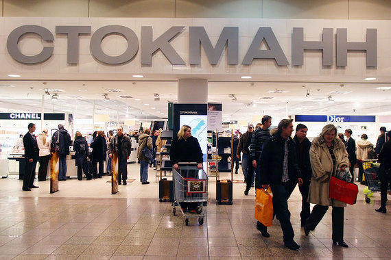 Stockmann продаст все универмаги в России за 5 млн евро