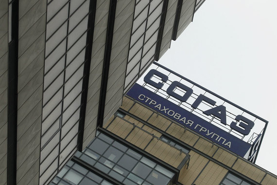«Согаз» намерен консолидировать 100% акций ЖАСО, выкупив его у НПФ «Благосостояние»