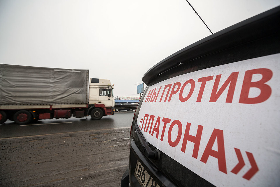Автопробеги могут выливаться в стихийные протесты, объясняют авторы законопроекта