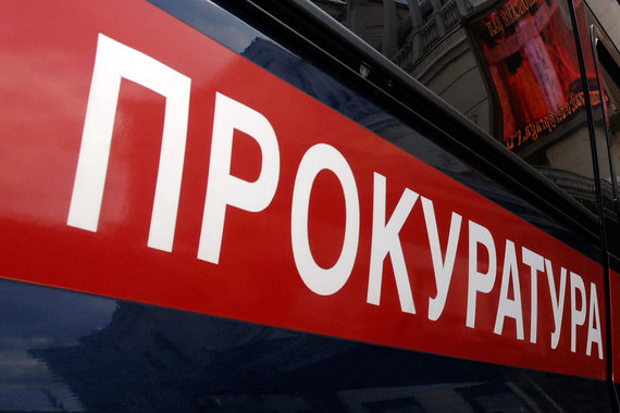 По словам человека, близкого к Кремлю, если за скандалом стоит давнее противостояние следователей с прокурорами