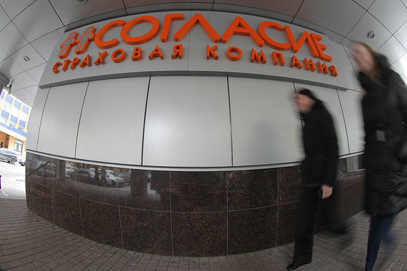 Михаилу Прохорову пока не удалось продать СК «Согласие»