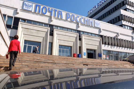 «Почта России» запускает пилотный проект по доставке электронных уведомлений от госорганов,