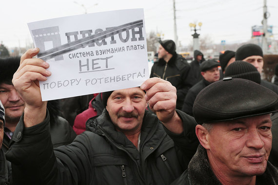 Протесты в регионах продолжаются