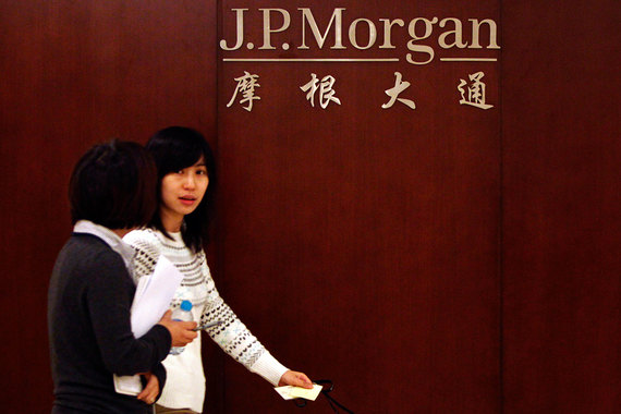 Власти США подозревают, что JPMorgan нарушал закон о коррупции за рубежом