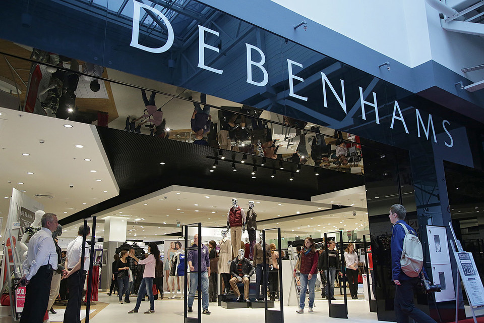 Московский магазин Debenhams