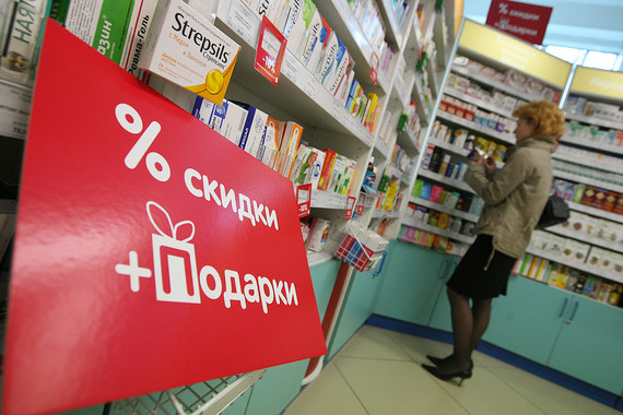 Выручка аптек в день промоакций может вырастать в несколько раз по сравнению с обычным торговым днем