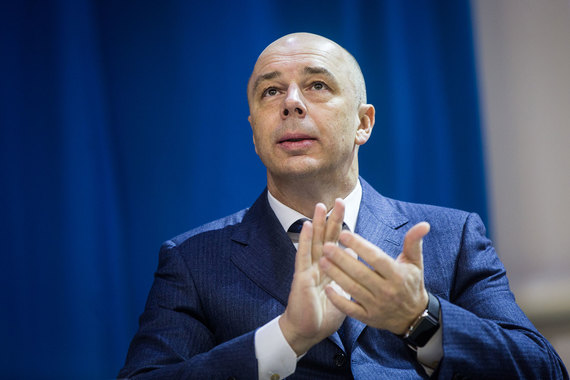 Силуанов назвал условия повышения рейтинга страны до инвестиционного уровня