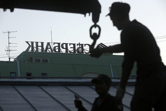 Чистые процентные доходы Сбербанка в ноябре составили 71,7 млрд руб.