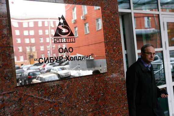 «Сибур» собирает на полимеры
