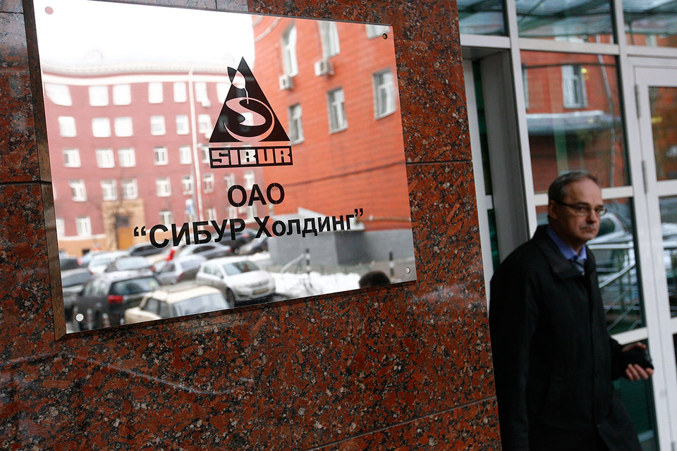 «Сибур» собирает на полимеры