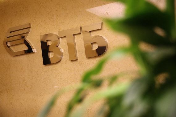 ВТБ построит агрокластер