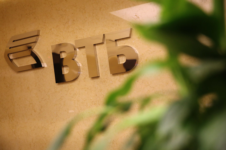 ВТБ построит агрокластер