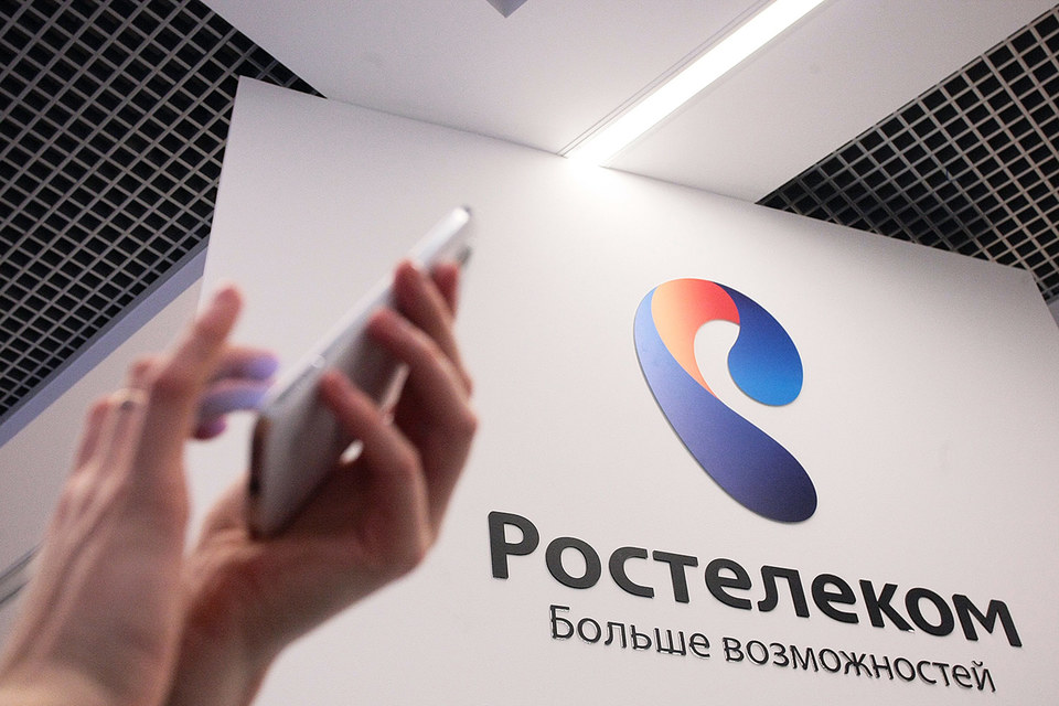 Закупка «Ростелекома» может стать крупнейшим проектом мобильного информирования с привлечением внешнего поставщика в операторском сегменте