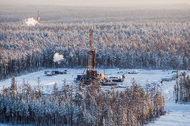 Иркутская нефтяная компания