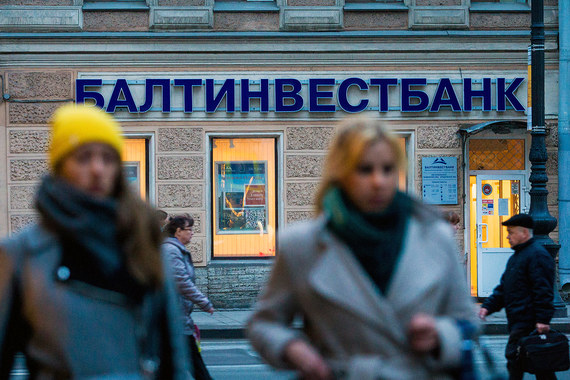 Балтинвестбанк испытывает проблемы с ликвидностью и задерживает платежи с конца октября