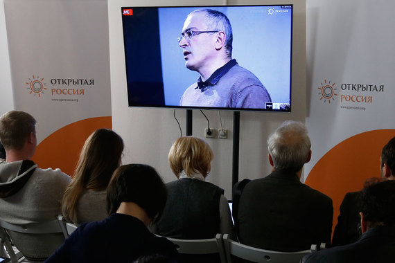 Онлайн пресс-конференция Михаила Ходорковского в офисе общественного движения "Открытая Россия"