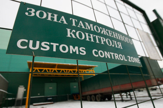 Минпромторг предлагает ввести уголовную ответственность за контрабанду товаров легкой промышленности
