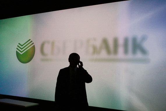 Контроль оказался в залоге