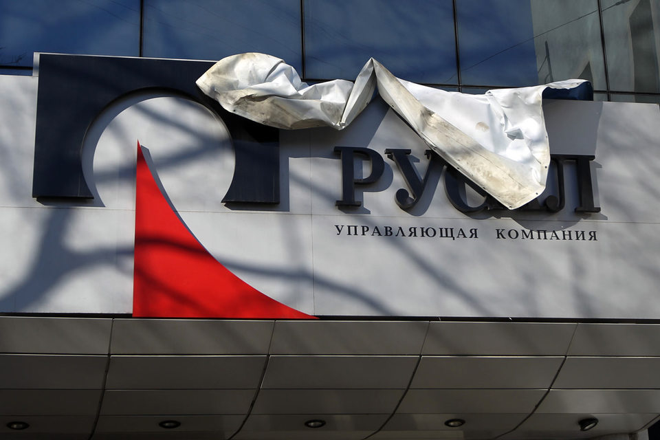 По итогам II квартала 2015 г. долговая нагрузка компании Rusal снизилась до 3,1