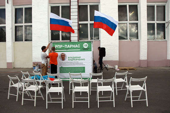 Демократическая коалиция вновь пойдет на выборы под флагами «Парнаса»