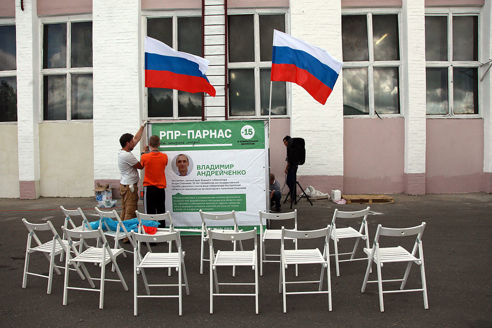 Демократическая коалиция вновь пойдет на выборы под флагами «Парнаса»