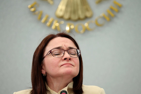 Набиуллина на пресс-конференции заявила, что в российской банковской системе нет кризиса