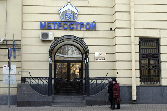 Конкуренция в строительстве петербургского метро не сложилась