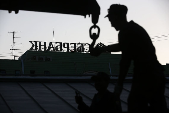 Хороший результат Сбербанка может не удержать банковскую систему от убытков