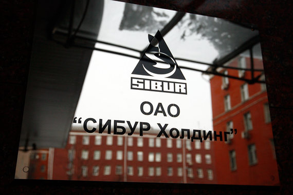 Весь «Сибур» аналитик Raiffeisen-bank Константин Юминов оценивает в $12–14 млрд.