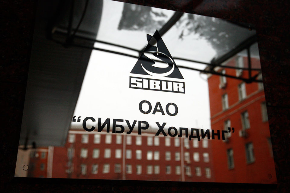 Весь «Сибур» аналитик Raiffeisen-bank Константин Юминов оценивает в $12–14 млрд.