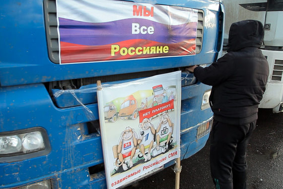 На «Платоне» намерены в следующем году собрать 39,9 млрд руб.