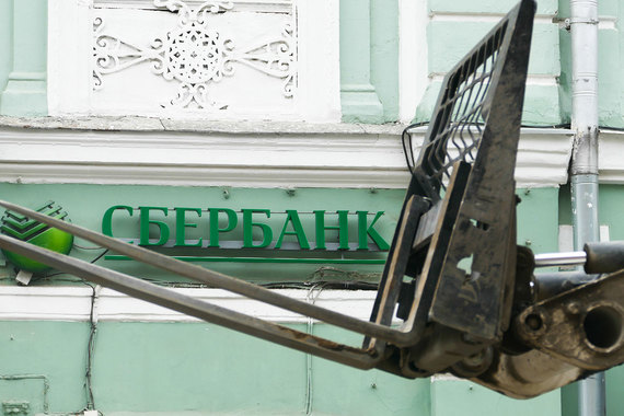 Объем выявленных сомнительных операций в Сбербанке вырос на 25% с начала года, заявил президент госбанка Герман Греф (цитата по ТАСС)