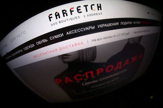 В среднем в мире чек у Farfetch – около $700