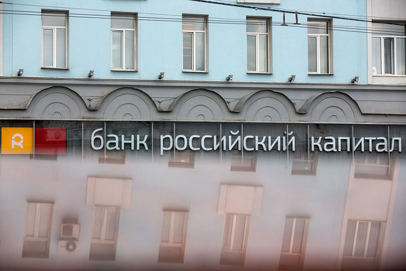 Банк «Российский капитал» начнет финансирование петербургских проектов «СУ-155» до конца декабря